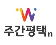 주간평택