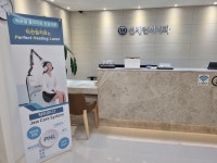 연세연희치과의원