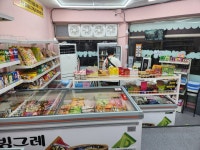아이스조아18호점