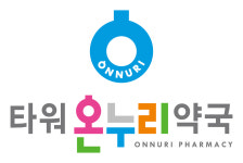 타워온누리약국