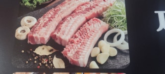 8900이면도야지