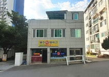 영진 방아간