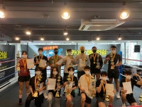 카이안복싱 프리미엄GYM