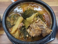 북삼 홍천뚝배기