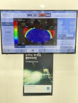 아이앤안경