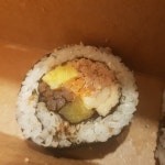 이가네 사각 김밥