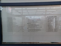 미스킨앤바디