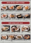 광부맥주 동삭점 제15광구