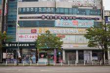 24시공감동물메디컬센터