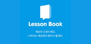 티골프스튜디오