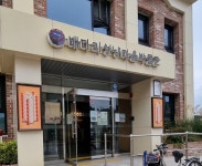 배다리성냥마을박물관