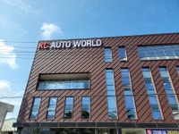 케이씨오토월드