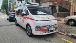 이엠에스천사