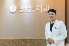 트리플란트치과의원