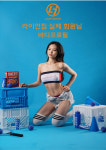 라이언짐 경안점 헬스&PT
