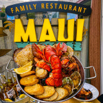 부천 마우이 보일링상동본점