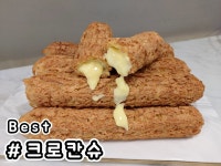 사오