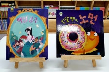 리틀비 어린이서점