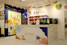 감성아트센터 부산본점
