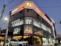 틴큐브썬팅 서울송파점 스타일매니아