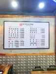 김지초김밥