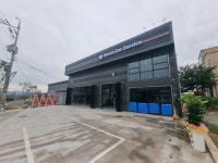 보쉬카서비스 OH모터스