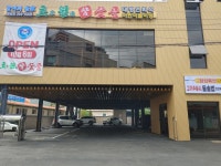 초원참숯골 양산본점
