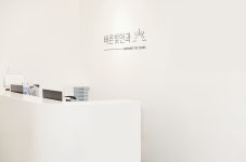 서초 바른빛안과의원