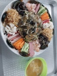 금강반점