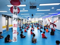 국가대표보름태권도줄넘기