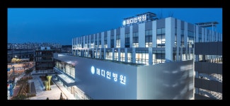 메디인병원 응급실