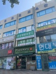 은성방문요양센터