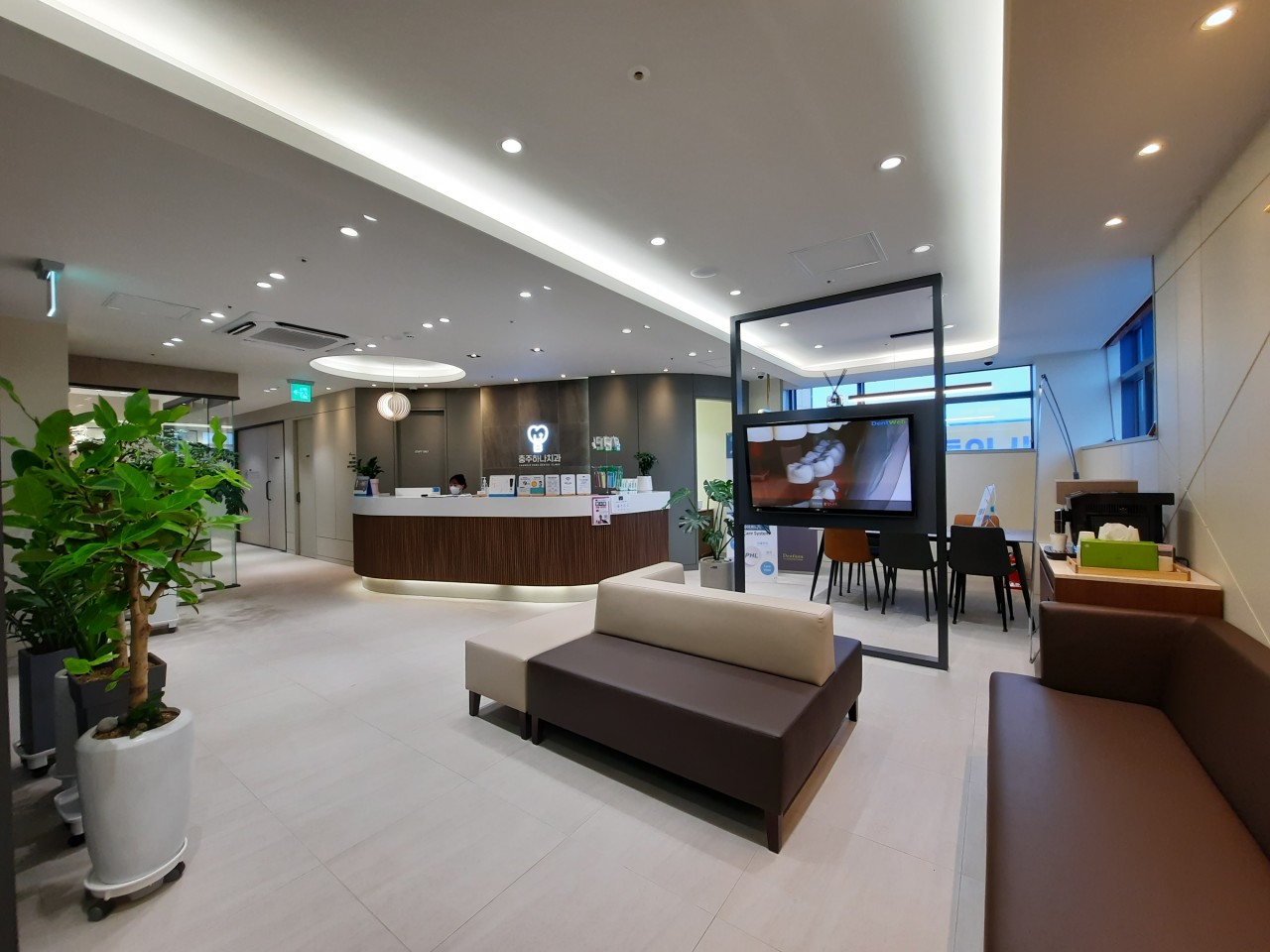 충주하나치과의원 광고