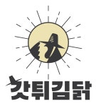 와이케이