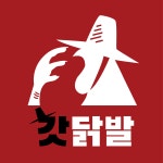와이케이