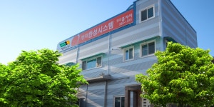 현대L&C 한성시스템