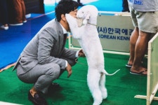플로라그루밍독