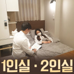 더편한한의원 대구