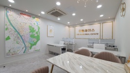 더플레이스공인중개사사무소