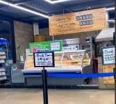 여자만숯불장어구이