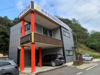 (주)우신씨엔디건설 | 우신건설