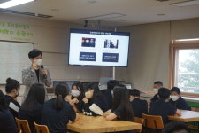제이즈교육연구소