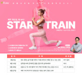 리브퓨어 이덕순