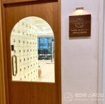 로하핏스튜디오 PT 위례점