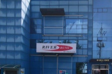 리버런