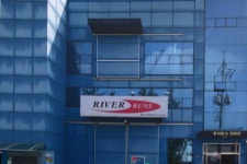 리버런
