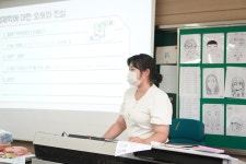 제이즈교육연구소