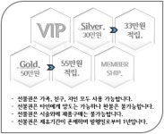아띠헤어