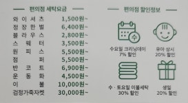크린토피아 서충주첨단도시점