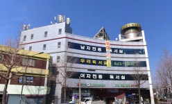 부광이엔지